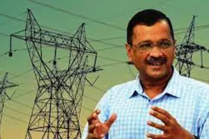 दिल्लीवालों को देना होगा बढ़ा हुआ बिजली बिल, उपराज्यपाल ने सब्सिडी की अभी नहीं बढ़ाई मियाद : आतिशी 
