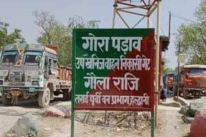 हल्द्वानी: वन निगम ने 10 क्विंटल बढ़ाई नदी से उपखनिज निकासी की मात्रा