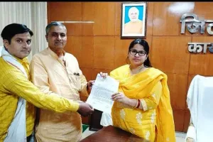 बस्ती : शिक्षक संघ ने सौंपा ज्ञापन, ऑफलाइन भुगतान न हुआ तो 1 मई को देंगे धरना