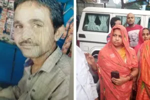 Kanpur Fire : बांसमंडी आग में पहली दुखद जनहानि, पान दुकानदार का 30 घंटे बाद मिला कंकाल