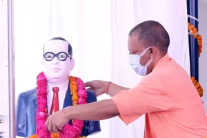 अंबेडकर जयंती पर बोले सीएम योगी- बाबा साहेब के सपनों को साकार कर रही मोदी सरकार