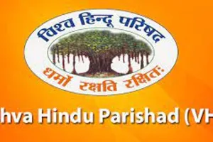 सुल्तानपुर : गोवंशों के मिले अवशेष, अज्ञात के खिलाफ मुकदमा दर्ज