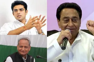 पायलट के अनशन प्रकरण को सुलझाने में कमलनाथ निभा रहे मध्यस्थ की भूमिका 