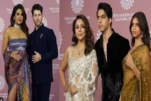 NMACC में सितारों की जमी महफिल, भारतीय और हॉलीवुड हस्तियों ने जमाया रंग...देखिए तस्वीरें 