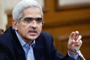 भारतीय बैंकिंग प्रणाली मजबूत, वैश्विक घटनाक्रमों का प्रतिकूल प्रभाव नहीं : शक्तिकांत दास