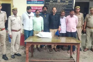 बरेली में गोकशी के मामले में छह आरोपी गिरफ्तार 