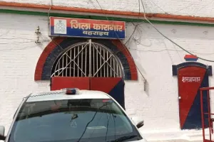 बहराइच : जेल का बंदी निकला कोरोना पॉजिटिव, मचा हड़कंप