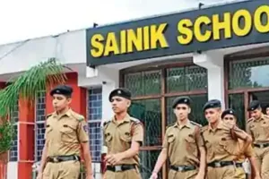 देहरादून: उत्तराखंड के दो जिलों में सैनिक स्कूल बनाने की तैयारी 