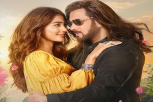 'किसी का भाई किसी की जान' का ट्रेलर इस दिन होगा रिलीज, सलमान खान ने शेयर किया पोस्टर 