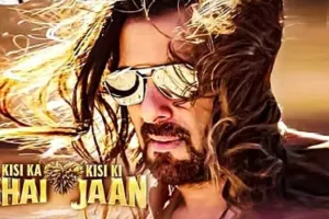 ‘किसी का भाई किसी की जान’ पहले दिन कर सकती है 15 से 20 करोड़ रुपये की कमाई : विशेषज्ञ