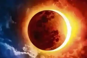 नैनीताल: 20 अप्रैल को लगेगा साल का पहला सूर्यग्रहण, भारत में नहीं नजर आयेगा 