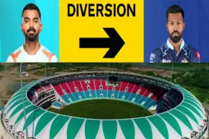 IPL 2023: लखनऊ में कल होगा LSG और GT का मुकाबला, बदली रहेगी यातायात व्यवस्था, जानिए कहां-कहां रहेगा ट्रैफिक डायवर्जन