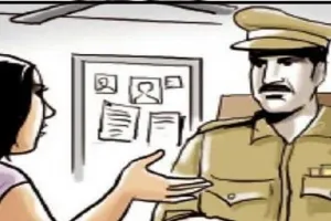 देहरादूनः मुंहबोले भाई ने बहन के साथ किया कुछ ऐसा, पैरों तले से जमीन गई खिसक, पुलिस से शिकायत