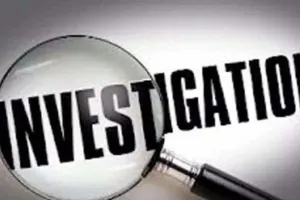 Rudrapur News: रंगदारी मामले की साइबर सेल ने शुरू की जांच, सर्राफा व्यापारियों से आतंकी अर्शदीप के नाम से की थी मांग