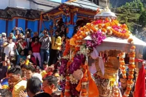 Dehradun News: ऊखीमठ से धाम के लिये रवाना हुई बाबा केदारनाथ की डोली, 25 अप्रैल को खुलेंगे कपाट  