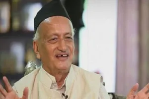 Bajpur News: पूर्व राज्यपाल कोश्यारी बोले- प्रदेश में रिवर्स माइग्रेशन की जरूरत, स्वरोजगार अपनाने पर कही बड़ी बात