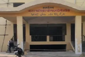 अयोध्या निकाय चुनाव: रुदौली में आसान नहीं राह, अध्यक्ष पद के लिए सियासी घमासान तय