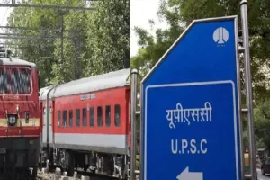 भावनगर-गांधीग्राम, राजकोट-जूनागढ़ के बीच चलेंगी परीक्षा स्‍पेशल ट्रेन 