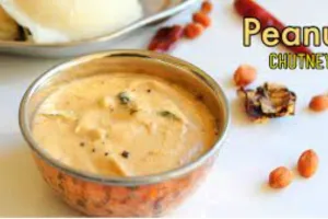 Iftar Recipe: इफ्तार में बनाएं मूंगफली की ये स्पेशल चटनी, जानिए इसे बनाने की आसान रेसिपी