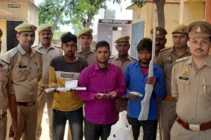 बरेली: रात में नकब लगाकर चोरी करने वाले तीन अभियुक्त गिरफ्तार, चुराया गया माल हुआ बरामद