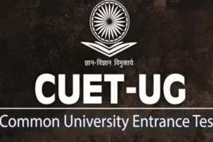 CUET-UG : सीयूईटी-यूजी के लिए आवेदन खिड़की फिर से खुली 