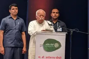 अगले 20-30 साल में भारत होगा विश्वगुरु, यह मेरा आत्मविश्वास, कोई तर्क के आधार पर हमसे बहस नहीं कर सकता : मोहन भागवत