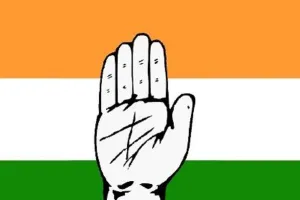 अडाणी मामले की सच्चाई जनता के सामने लाने के लिए जेपीसी जांच जरूरी: कांग्रेस 