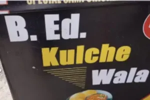 पिथौरागढ़: बीएड कुल्चे वाला ले आया पहाड़ में छोले-कुल्चे का स्वाद 