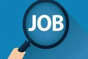 इस राज्य में जेलर बनने का सुनहरा मौका, ऐसे करें आवेदन