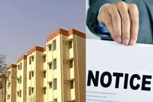 लखनऊ: देवपुर पारा के आवासों की वसूली न होने पर नोटिस