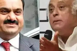 अडाणी मामले में SC की समिति का दायरा बहुत सीमित: कांग्रेस