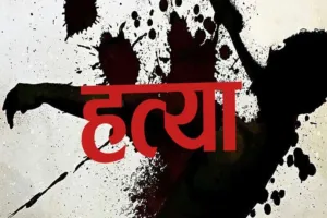 बिजनौर में जिंदगी की भीख मांगता रहा युवक...ईंट से कुचला सिर, हत्या की वारदात CCTV में हुई कैद