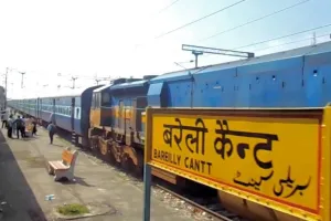 बरेली: राजधानी एक्सप्रेस से टकराई गाय, सिग्नल फेल होने से ट्रेनें प्रभावित