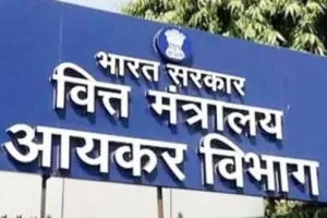 सहकारी बैंकों पर आयकर विभाग का छापा, 1,000 करोड़ रुपये के फर्जी खर्च का खुलासा 