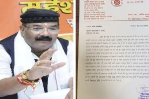 Kanpur Fire : MLA महेश त्रिवेदी ने हाइड्रोलिक मशीन उपलब्ध कराने के फायर महानिदेशक को लिखा पत्र