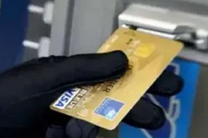 Haldwani News: एटीएम में पिन नंबर लिखना पड़ा भारी, शातिर ने खाता कर दिया खाली