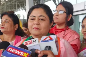 कैलाश विजयवर्गीय का बयान BJP के असली चाल-चरित्र और चेहरे का प्रमाण: महिला कांग्रेस