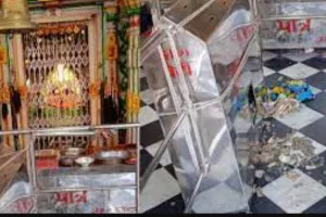 उज्जैनः जीवाजी गंज के प्राचीन गढ़कालिका मंदिर में चोरी