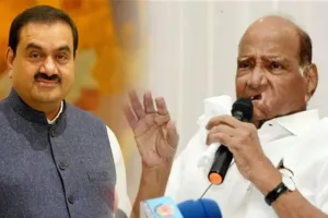 गौतम अडाणी ने की मुंबई में शरद पवार से मुलाकात 