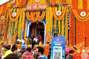 देहरादून: केदारनाथ में paytm QR बोर्ड लगाने के बारे में मंदिर समिति को कोई जानकारी नहीं.....! अब पुलिस कर रही जांच