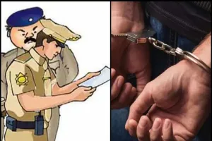 UP News: हाइजिया एजूकेशनल ग्रुप के संचालकों समेत तीन पुलिस रिमांड पर, छात्रवृत्ति हड़पने का है आरोप