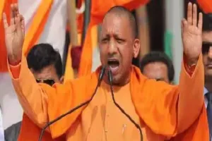 UP Nikay Chunav 2023: 4 मई को मतदाता अपने मताधिकार का प्रयोग जरूर करें ...सीएम योगी ने की अपील