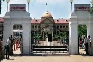 Allahabad High Court: भगोड़ा घोषित अपराधी को अग्रिम जमानत आवेदन दाखिल करने का अधिकार