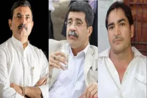 UP Mafia List: चार फरार, एक गिरफ्तार, 20 जमानत पर और 38 सलाखों के पीछे, यूपी पुलिस की रडार पर बृजेश सिंह समेत ये 63 माफिया 