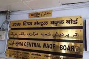 UP News: अपनी खाली जमीन पर कमजोर वर्ग के लिए आवासीय योजना शुरू करेगा यूपी शिया वक्फ बोर्ड 