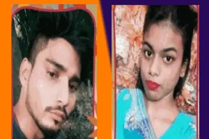 लखनऊ: शादी के दिन दूल्हे ने की दुल्हन की हत्या, ब्यूटी पार्लर के बहाने बुलाकर कुकरैल जंगल ले जाकर घोटा गला 