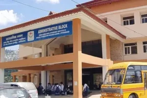 अल्मोड़ा मेडिकल कॉलेज में फैकल्टी और सुविधाओं का अभाव 