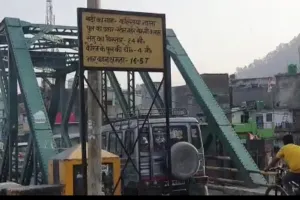 हल्द्वानी: कलसिया पुल की मरम्मत को नहीं मिल रहा ठेकेदार