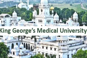 KGMU में चुनावी हलचल तेज : कर्मचारी परिषद की कार्यकारिणी भंग, डिप्टी रजिस्ट्रार ने जारी किया आदेश