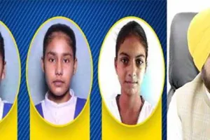 PSEB ने दसवीं के नतीजों घोषित किए, पहले तीन स्थान पर रही लड़कियां